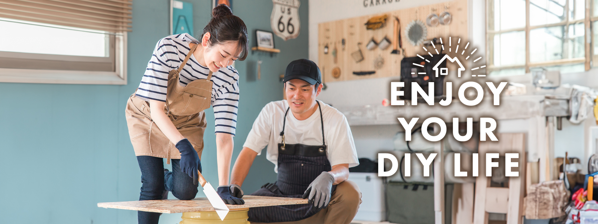 ラジネスホームオンラインショップ